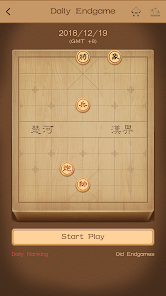 Chinese Chess - easy to expert  screenshots 15