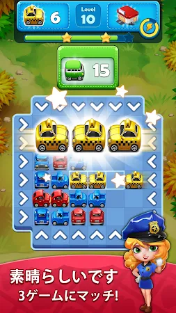 Game screenshot Traffic Jam Cars Puzzle Legend hack