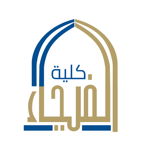 Al-Fayha College Download on Windows