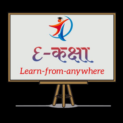 e-kaksha logo