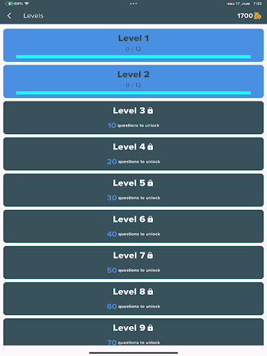 LogoQuiz - Name That Brand Now