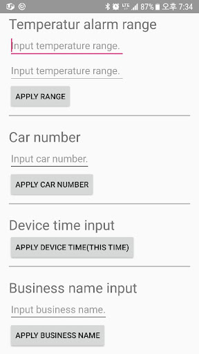 Android application A1 screenshort