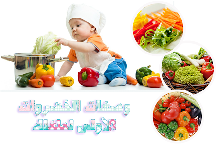 اسکرین شاٹ کی تصویر