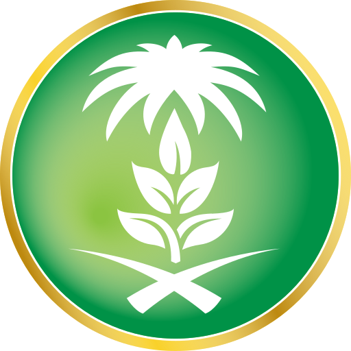صندوق التنمية الزراعية logo