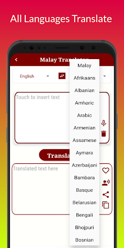 Malay Translator Screen 3