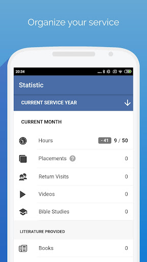 Android application Ministry - Field Service Assis screenshort
