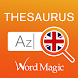 English Thesaurus - Androidアプリ