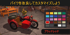 生きるか死ぬか: ゾンビサバイバルゲーム 日本語 Betaのおすすめ画像2