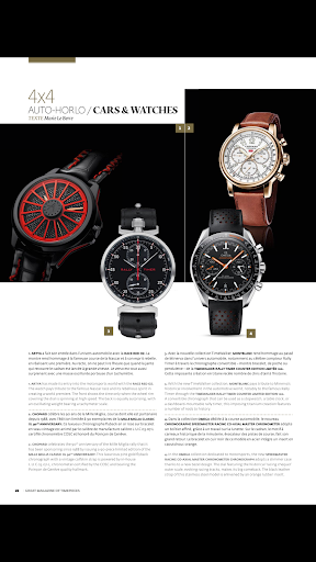Android application GMT (French-English) screenshort