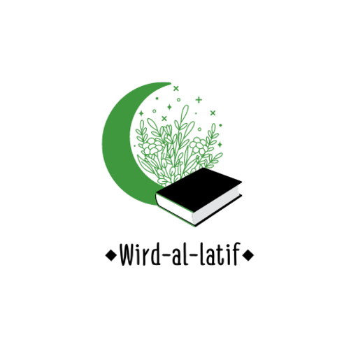 Wird Al latif logo