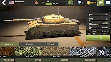 戦争兵器：戦車軍事ゲーム (War Machines)のおすすめ画像4