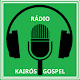 Rádio Kairós Gospel دانلود در ویندوز