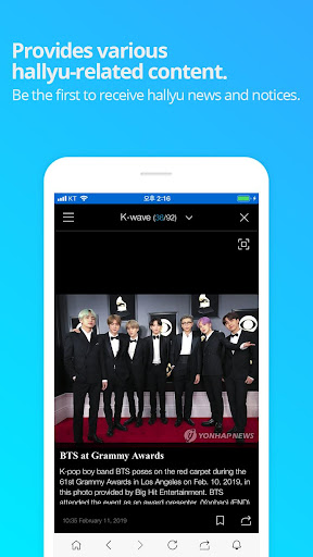 Yonhap News Screen 3
