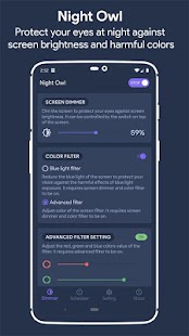 Night Owl - Screen Dimmer & Night Mode Screenshot