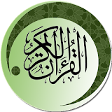 Quran Android Offline Audio icon