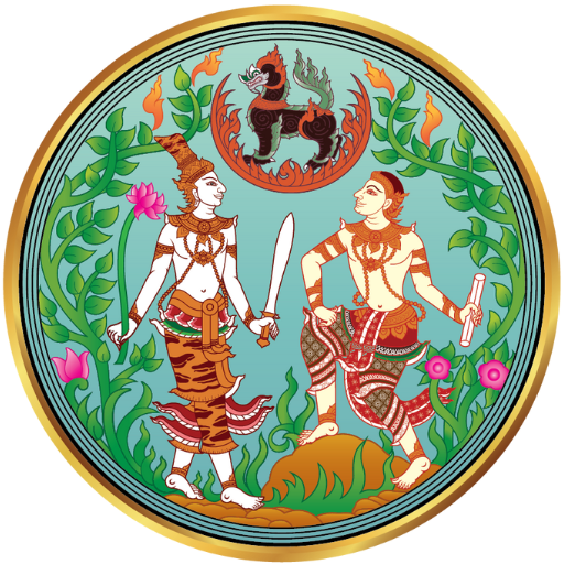 e-FMS DOL Mobile logo