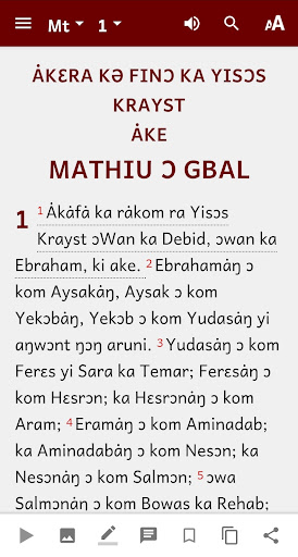 Themne Bible Screen 2