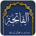 Cover Image of Baixar Surah Fatiha Urdu Offline  APK