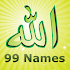 99 Names of Allah: Asma Al Husna, Free Audio Islam1.21