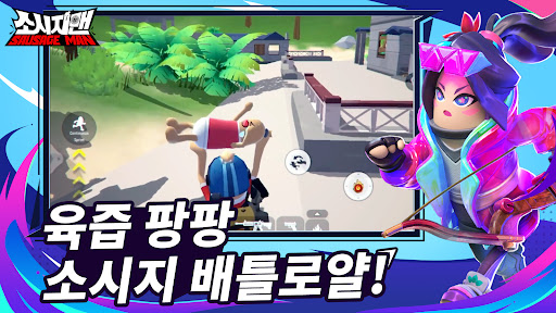 앱 미리보기