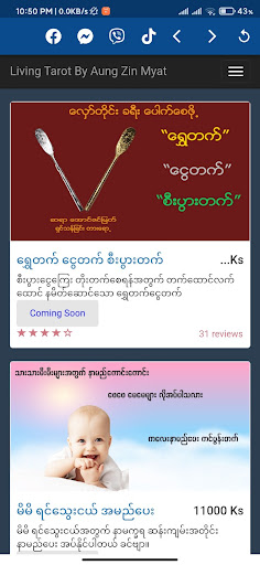 Living Tarot Aung Zin Myat Screen 2