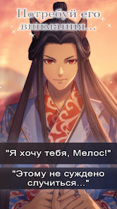 Скриншот