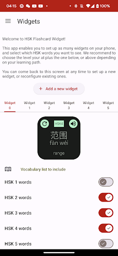 Chinese HSK Flashcard Widget Screen 3