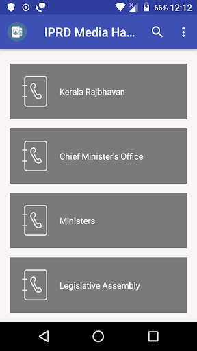PRD Media Handbook Screen 2