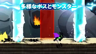 Game screenshot Stickman The Flash hack