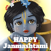 Happy Krishna Janmashtami Greetings