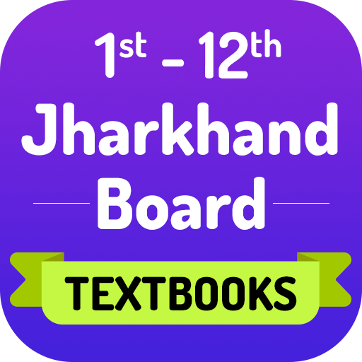 Jharkhand school book,Solution  Icon