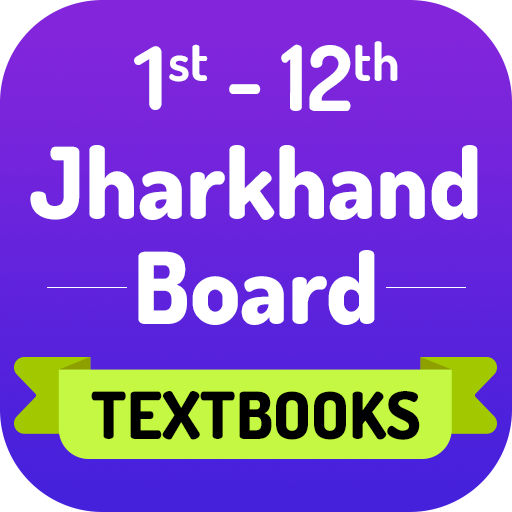 Jharkhand school book,Solution logo