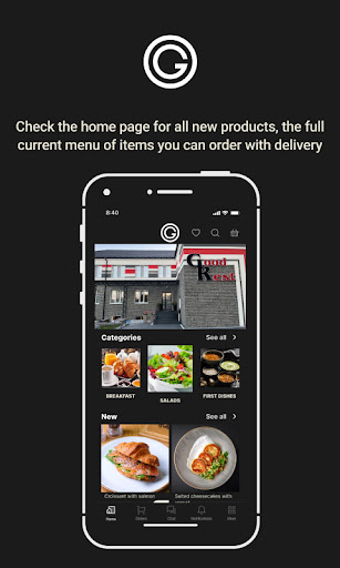 Android application All Good screenshort