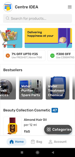 Centre IDEA Shopping App Screen 2