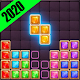 New Block Puzzle 2020 Download on Windows