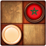 Cover Image of ดาวน์โหลด Dama Maroc 5.3 APK