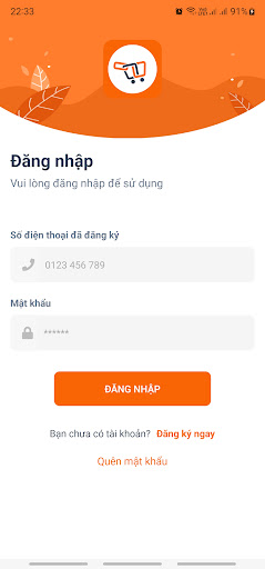 OrderCNY Screen 2