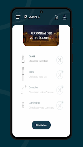 Lamalif App AR Screen 2