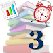 勉強時間管理3 －勉強の計画と記録 - Androidアプリ