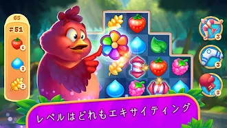 Game screenshot ブレイブバードアドベンチャー (Brave Birds) mod apk