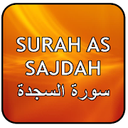Surah Sajda
