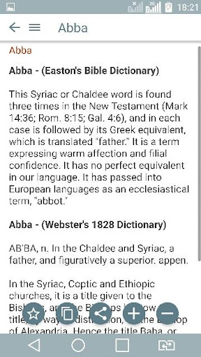 Bible Dictionary & KJV Bible Screen 3
