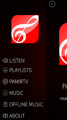 Pamir Radio Screen 3