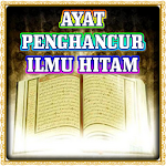 Cover Image of Unduh Ayat Penghancur Ilmu Hitam San  APK