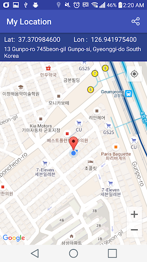 My Location Screen 2