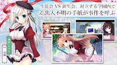 春音アリス＊グラム スマホ版のおすすめ画像4