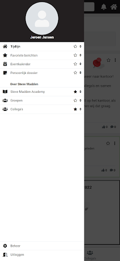 MySME Screen 2