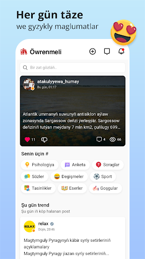 Android application Öwrenmeli: peýdaly we gyzykly screenshort