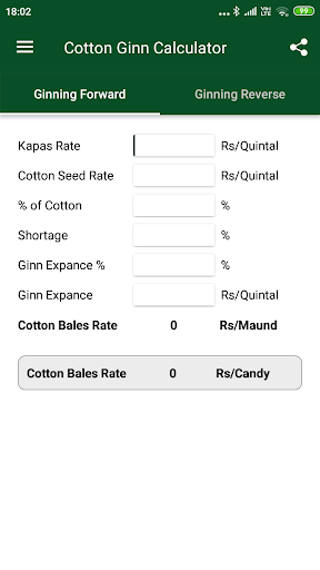 Cotton Calculator Screen 2