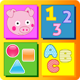 Peppie Pig Educational Games icon